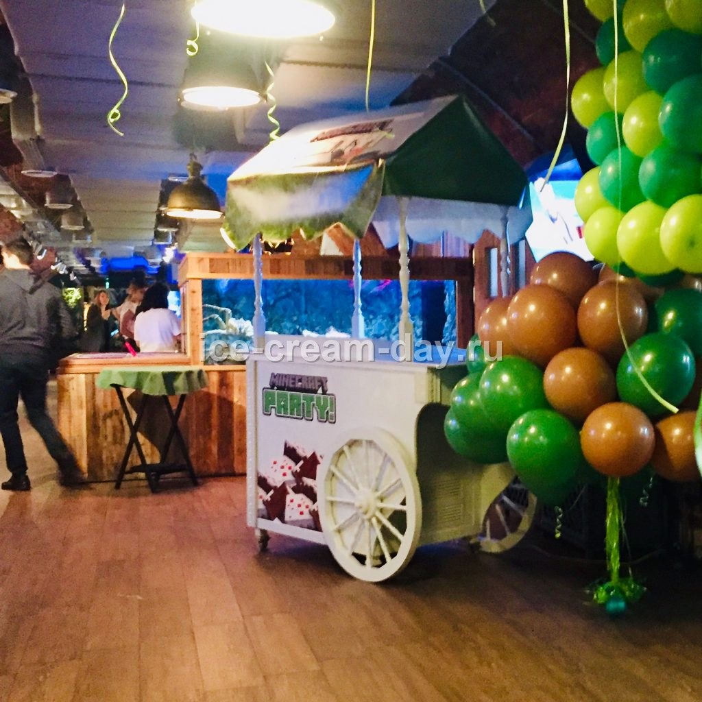 Ice cream cart аренда Москва