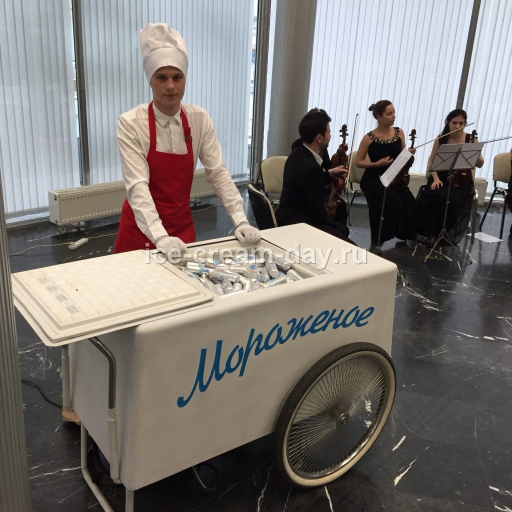 Французская тележка с мороженым на праздник