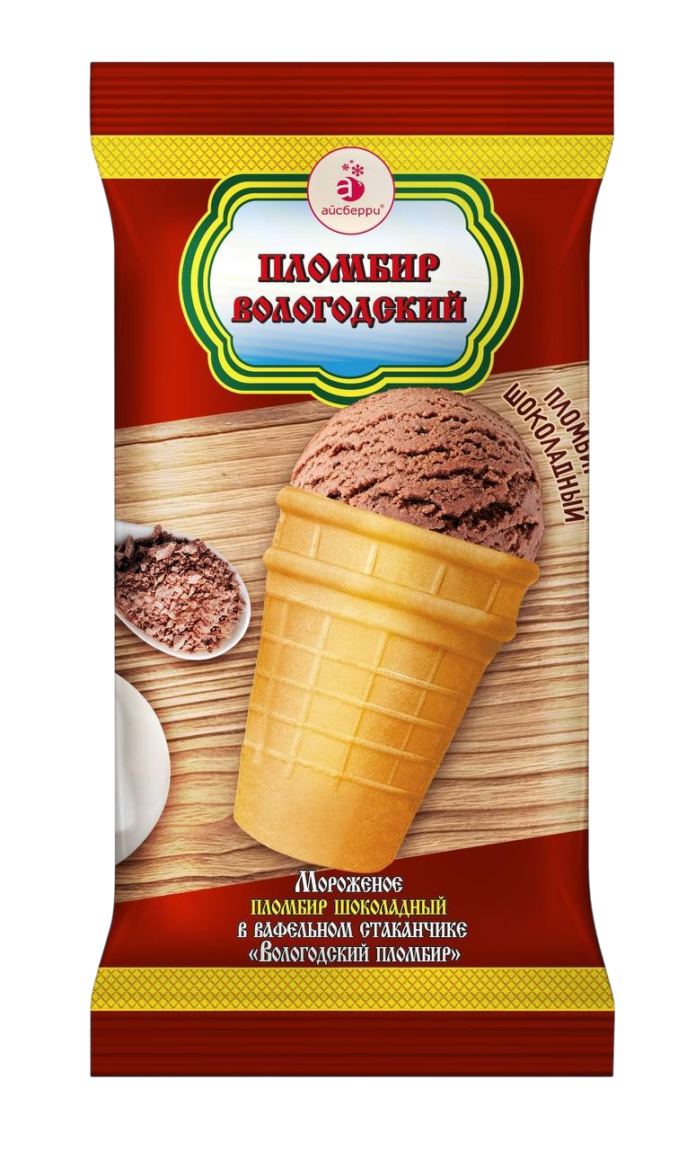 Шоколадный Вологодский пломбир в вафельном стаканчике