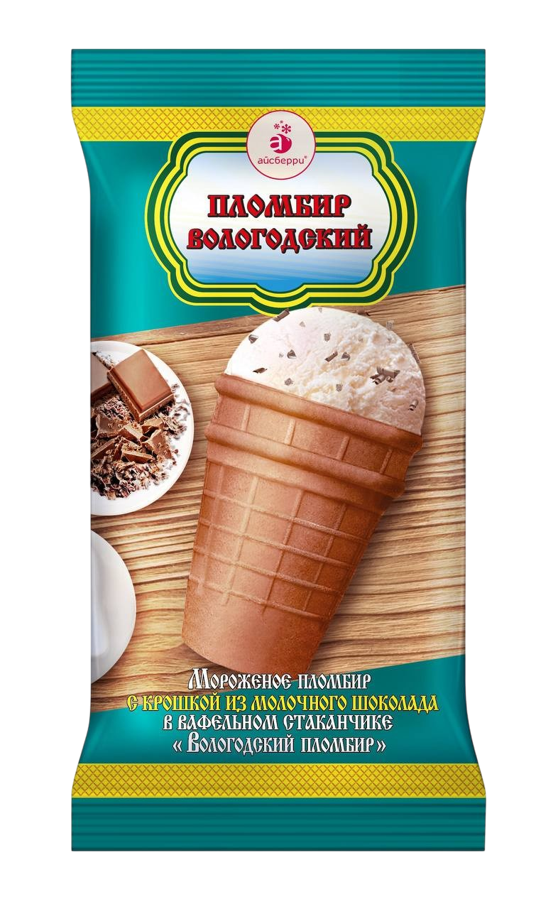 Вологодский пломбир с крошкой из молочного шоколада